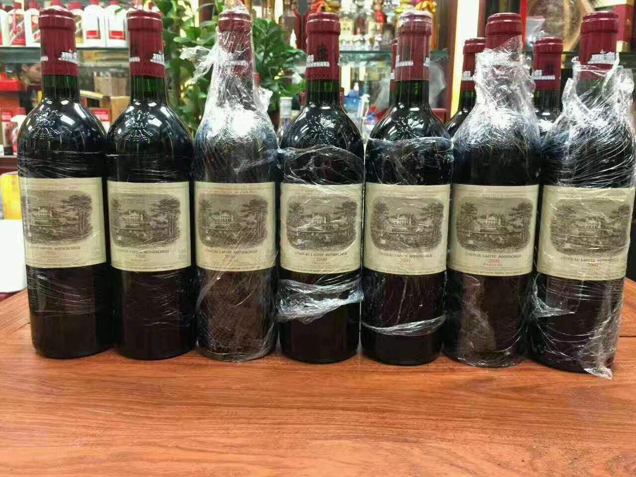 杞县洋酒回收